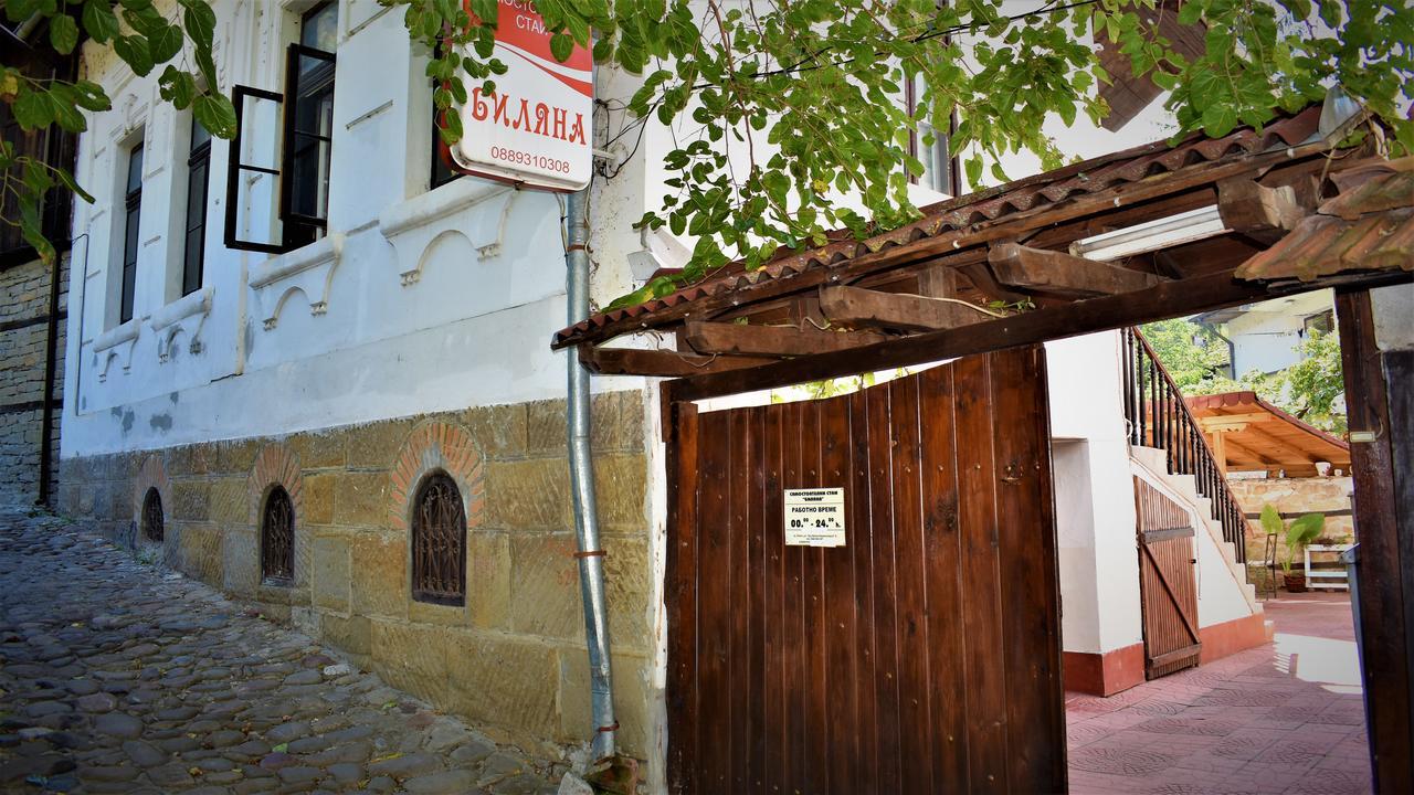 Hotel Bilyana Lovech Exterior foto